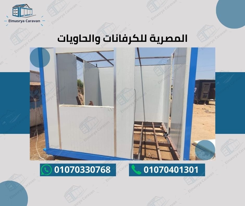 عمل سابق 2